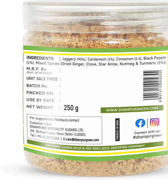 Masala Gur
