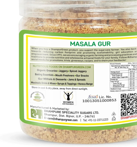 Masala Gur